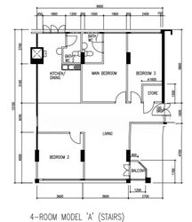 Blk 409 Serangoon Central (Serangoon), HDB 4 Rooms #552022721